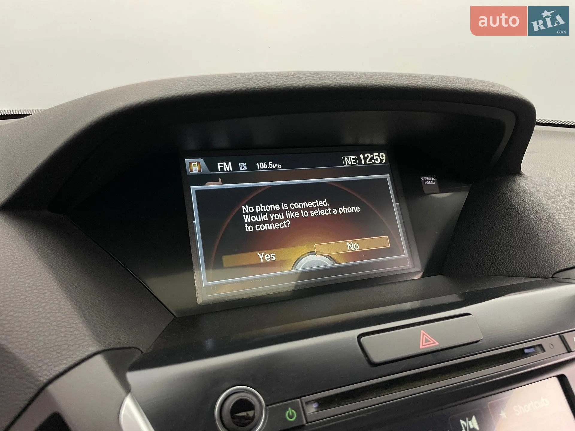 2016 Acura MDX - мініатюра 17