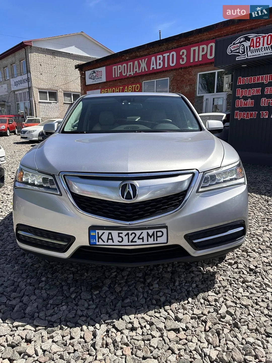 2014 Acura MDX - мініатюра 9