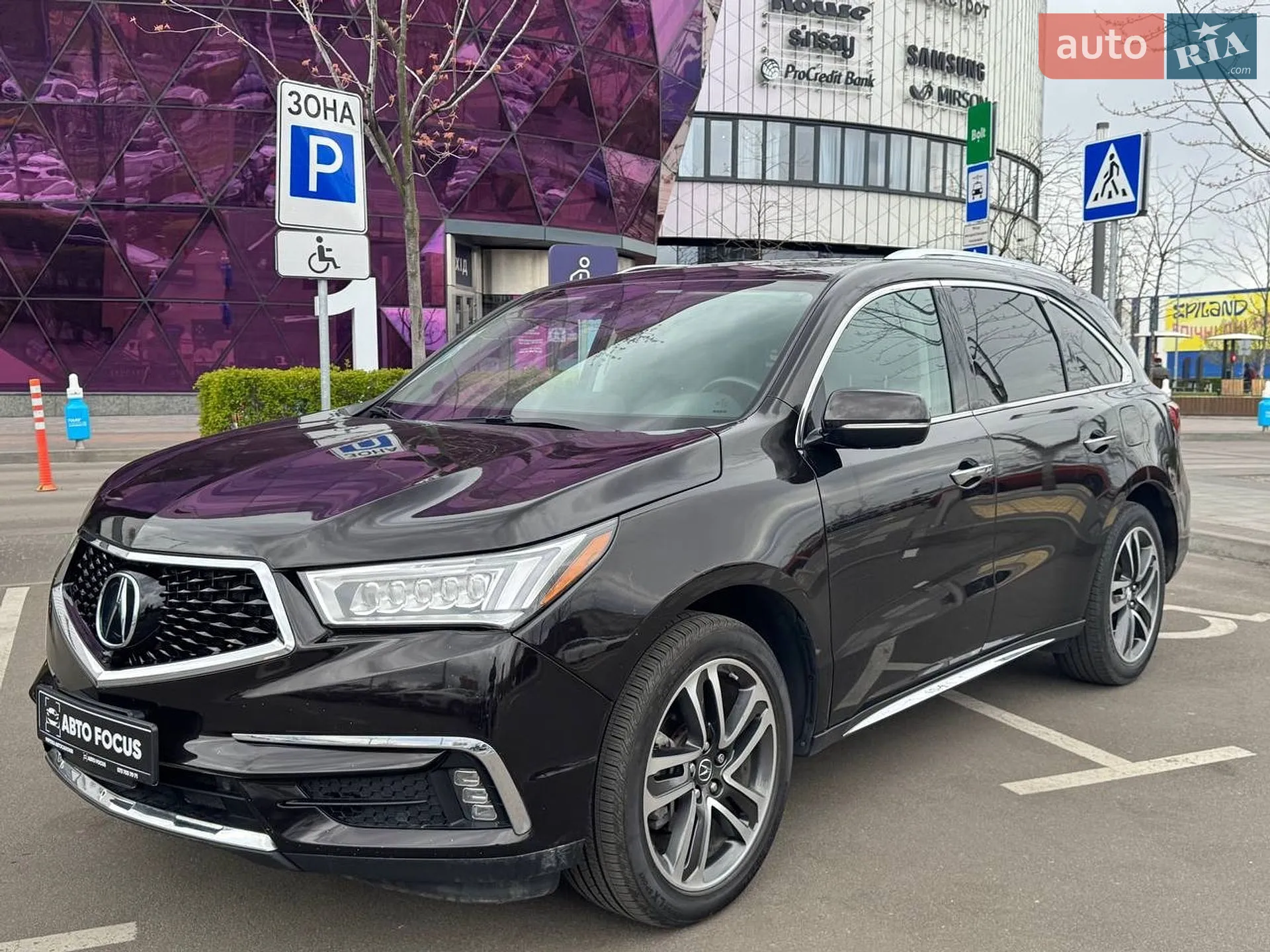 2016 Acura MDX - мініатюра 4