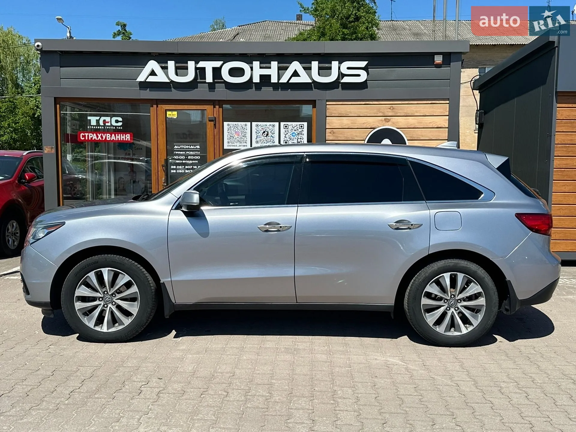 2016 Acura MDX - мініатюра 5