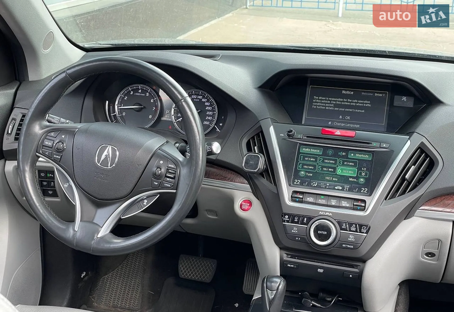 2014 Acura MDX - мініатюра 23
