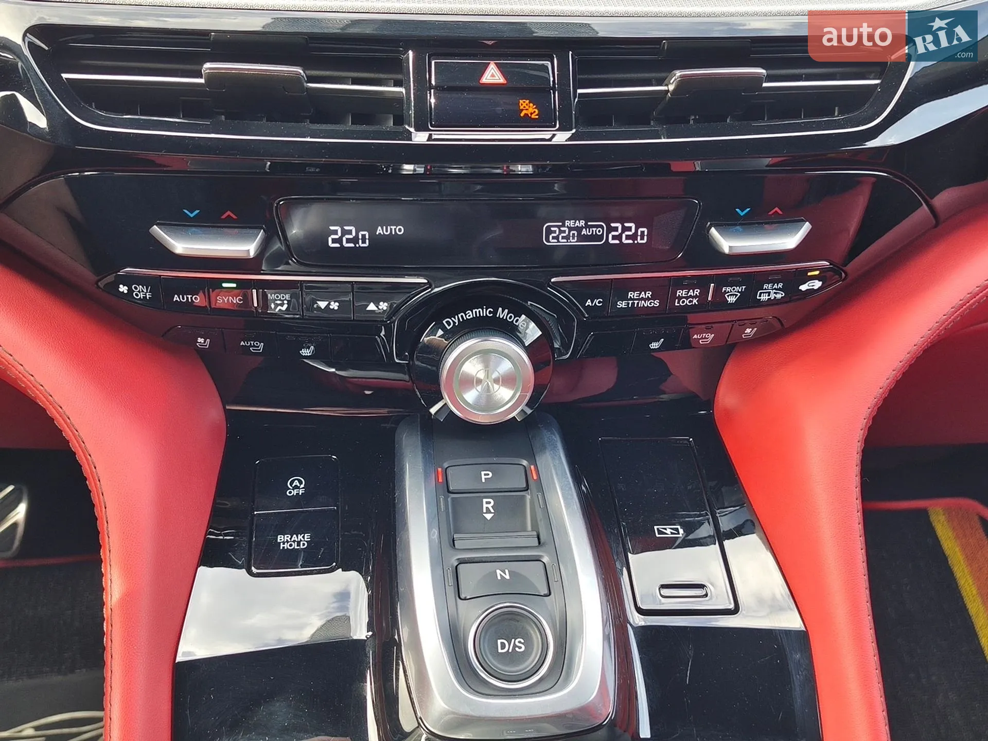 2022 Acura MDX - мініатюра 14