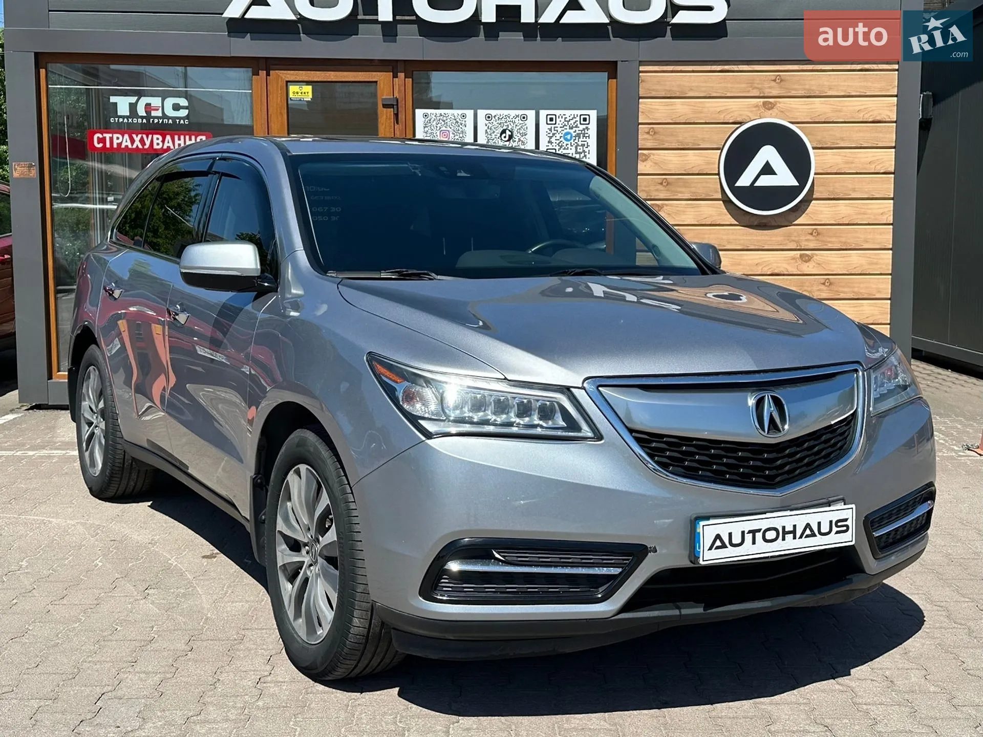 2016 Acura MDX - фото 1
