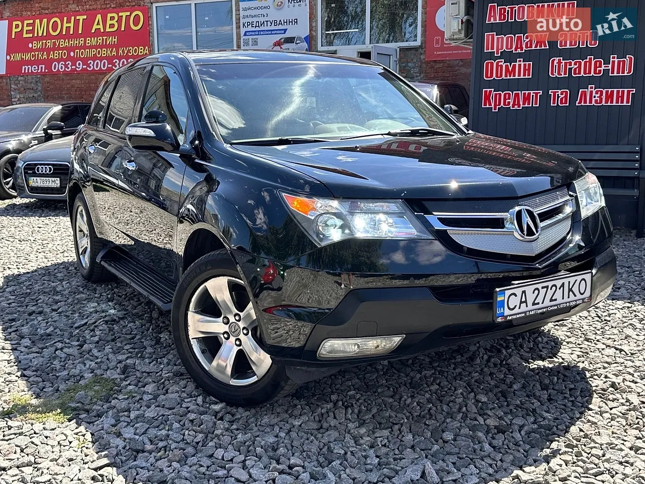 2016 Toyota RAV 4 - мініатюра 20