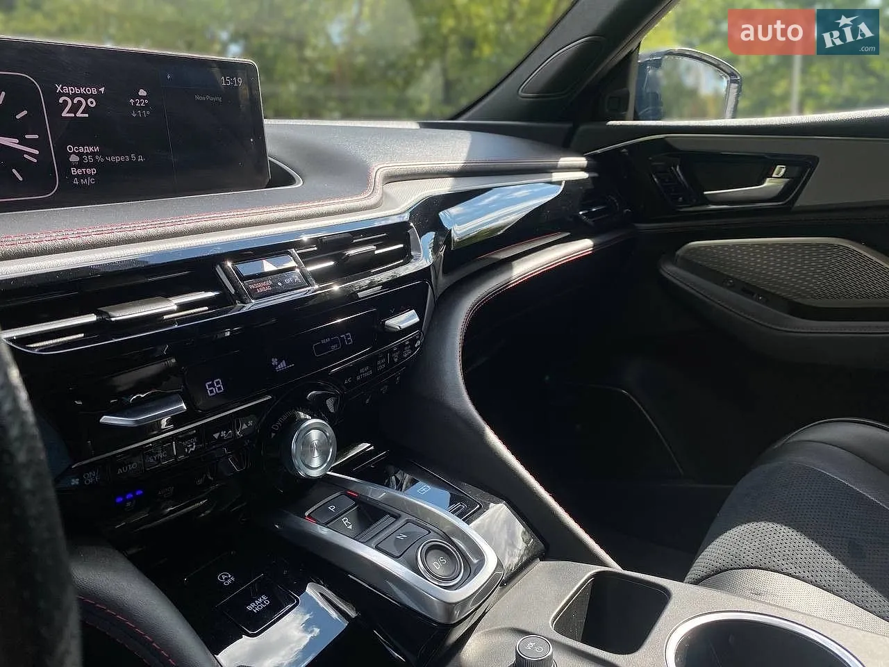 2022 Acura MDX - мініатюра 7