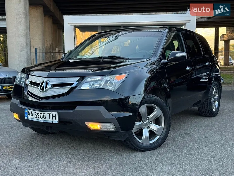 Acura MDX