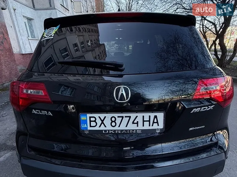 Acura MDX