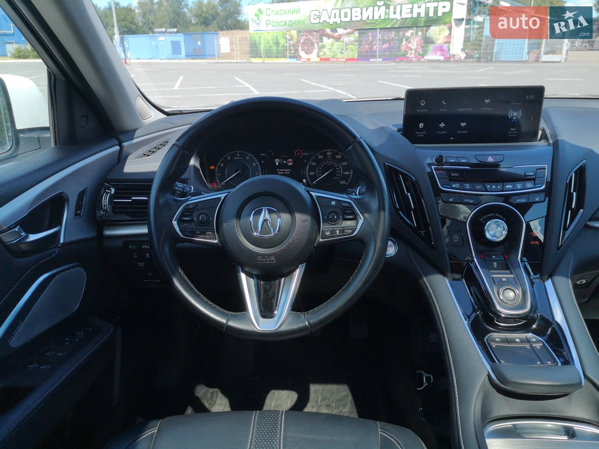 2021 Acura RDX - мініатюра 8