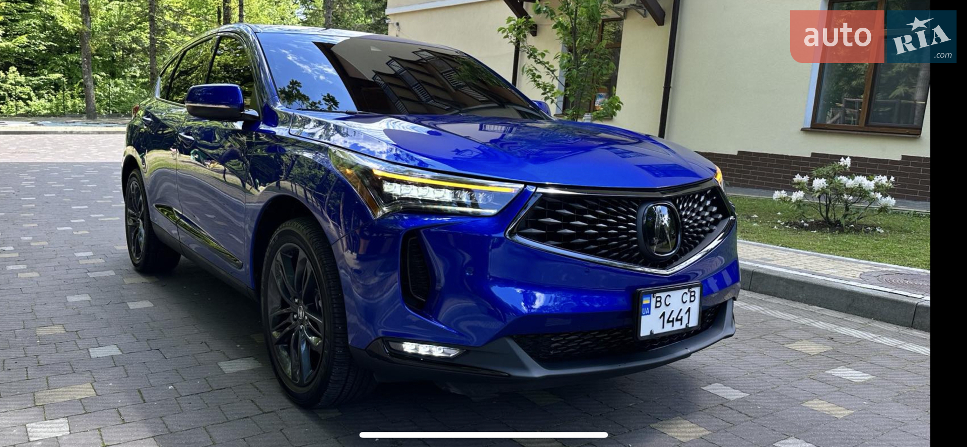 2023 Acura RDX - мініатюра 7