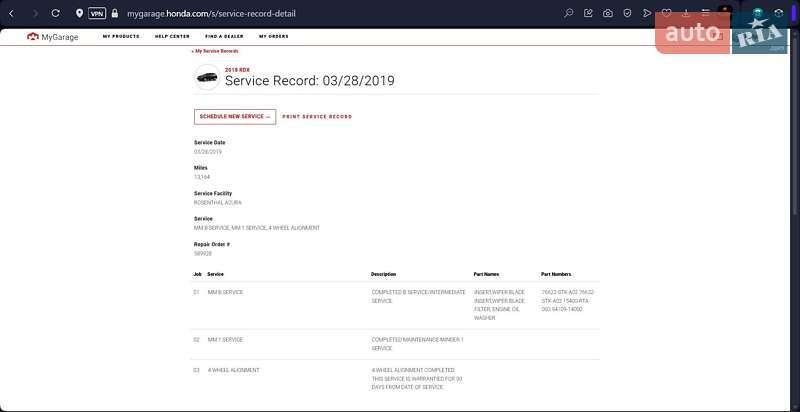 Внедорожник / Кроссовер Acura RDX 2017 в Киеве
