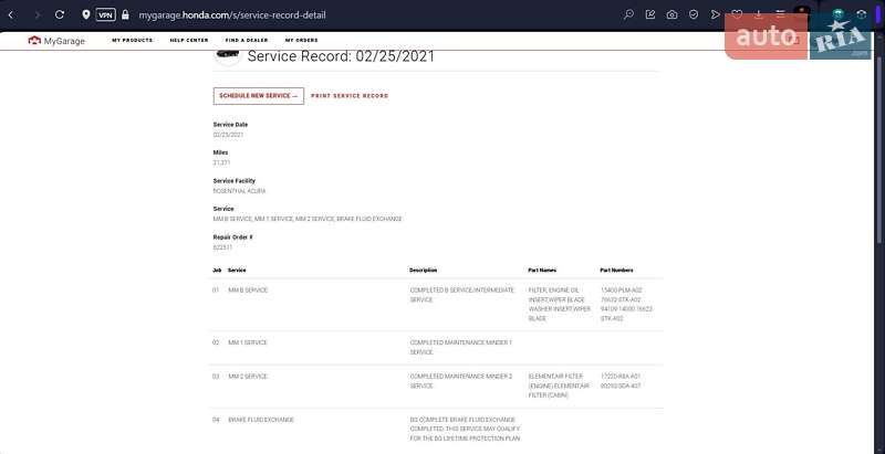 Внедорожник / Кроссовер Acura RDX 2017 в Киеве фото 71 Внедорожник / Кроссовер Acura RDX 2017 в Киеве