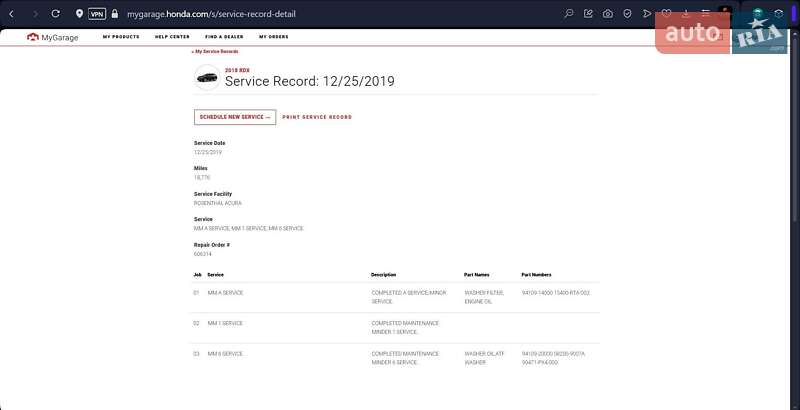 Внедорожник / Кроссовер Acura RDX 2017 в Киеве фото 72 Внедорожник / Кроссовер Acura RDX 2017 в Киеве