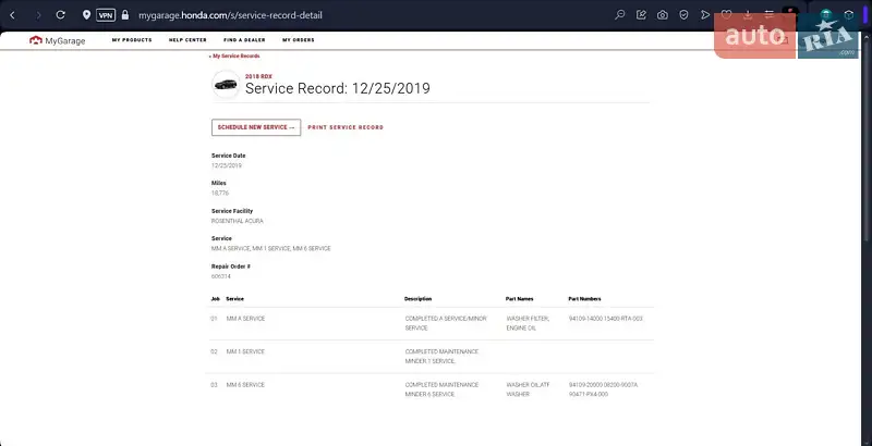 Внедорожник / Кроссовер Acura RDX 2017 в Киеве документ 14 фото Внедорожник / Кроссовер Acura RDX 2017 в Киеве документ