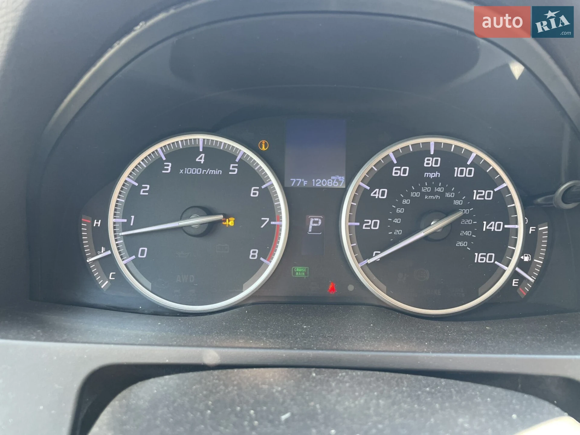 2012 Acura RDX - мініатюра 43