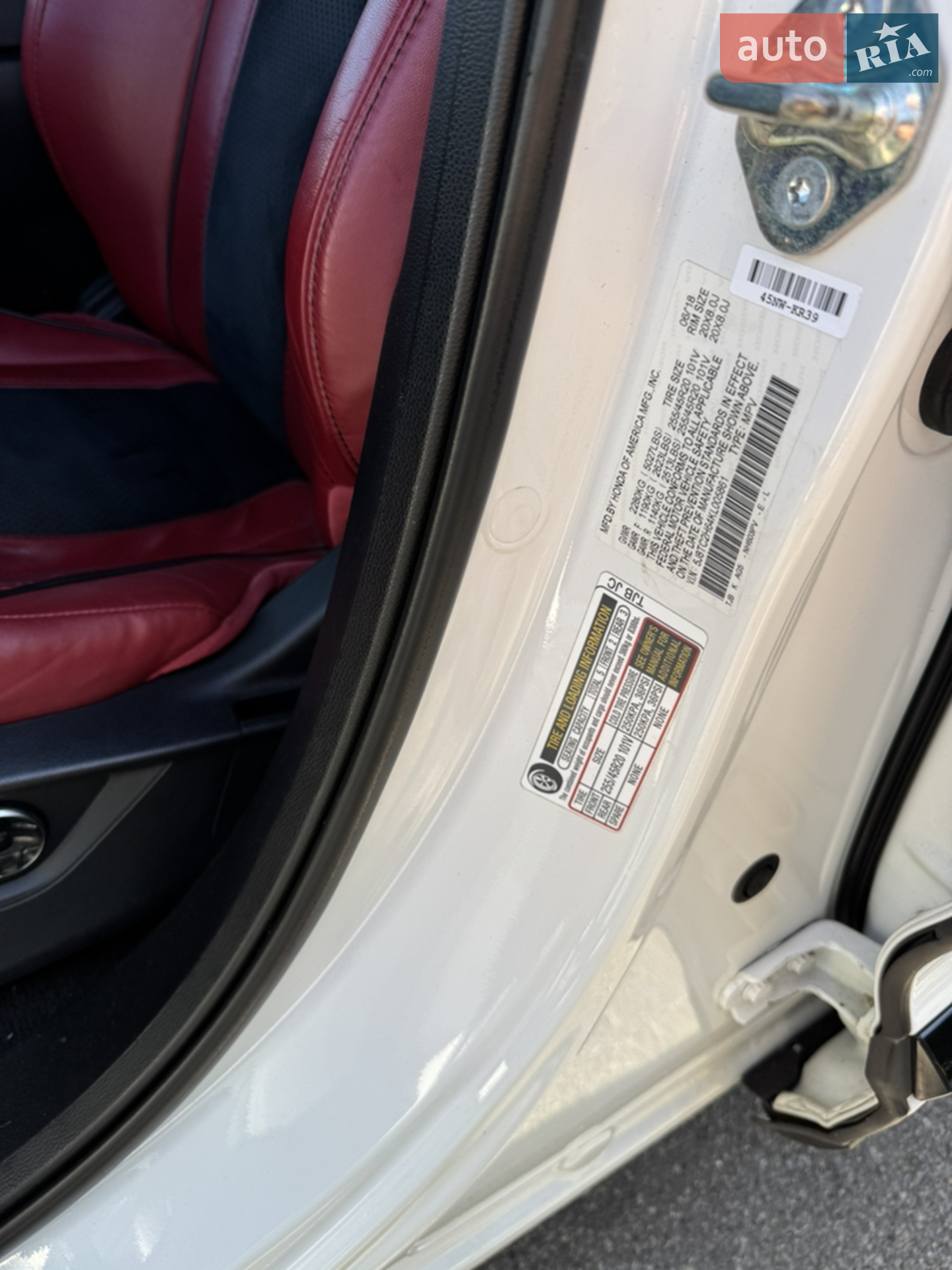 2018 Acura RDX - мініатюра 30