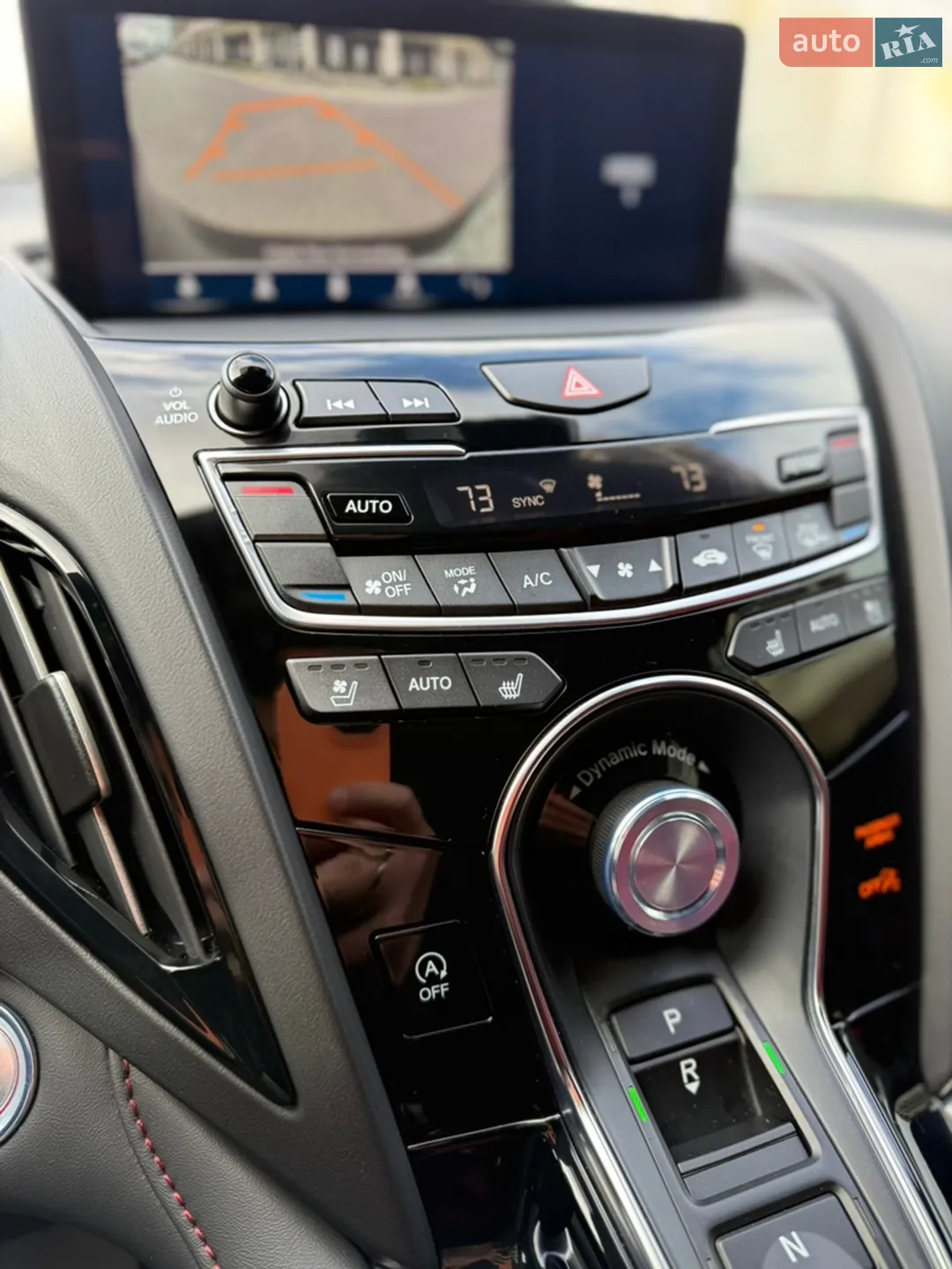 2023 Acura RDX - мініатюра 20
