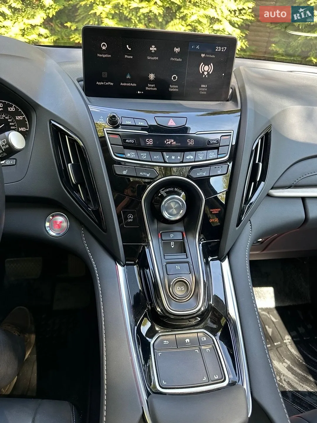 2024 Acura RDX - мініатюра 11