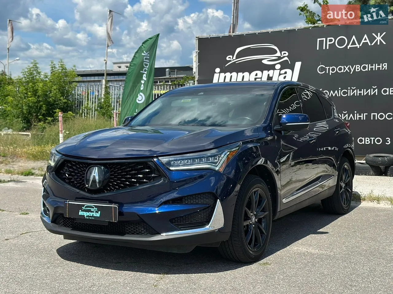 2019 Acura RDX - мініатюра 22