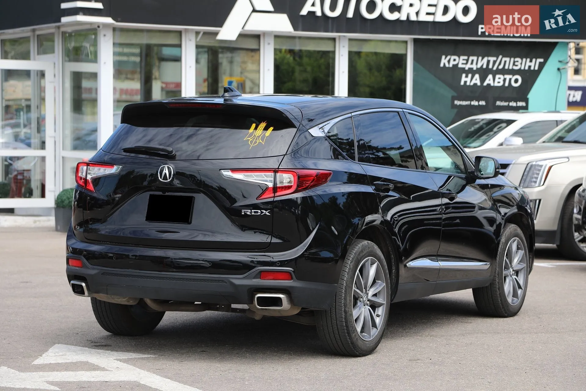 2022 Acura RDX - мініатюра 7