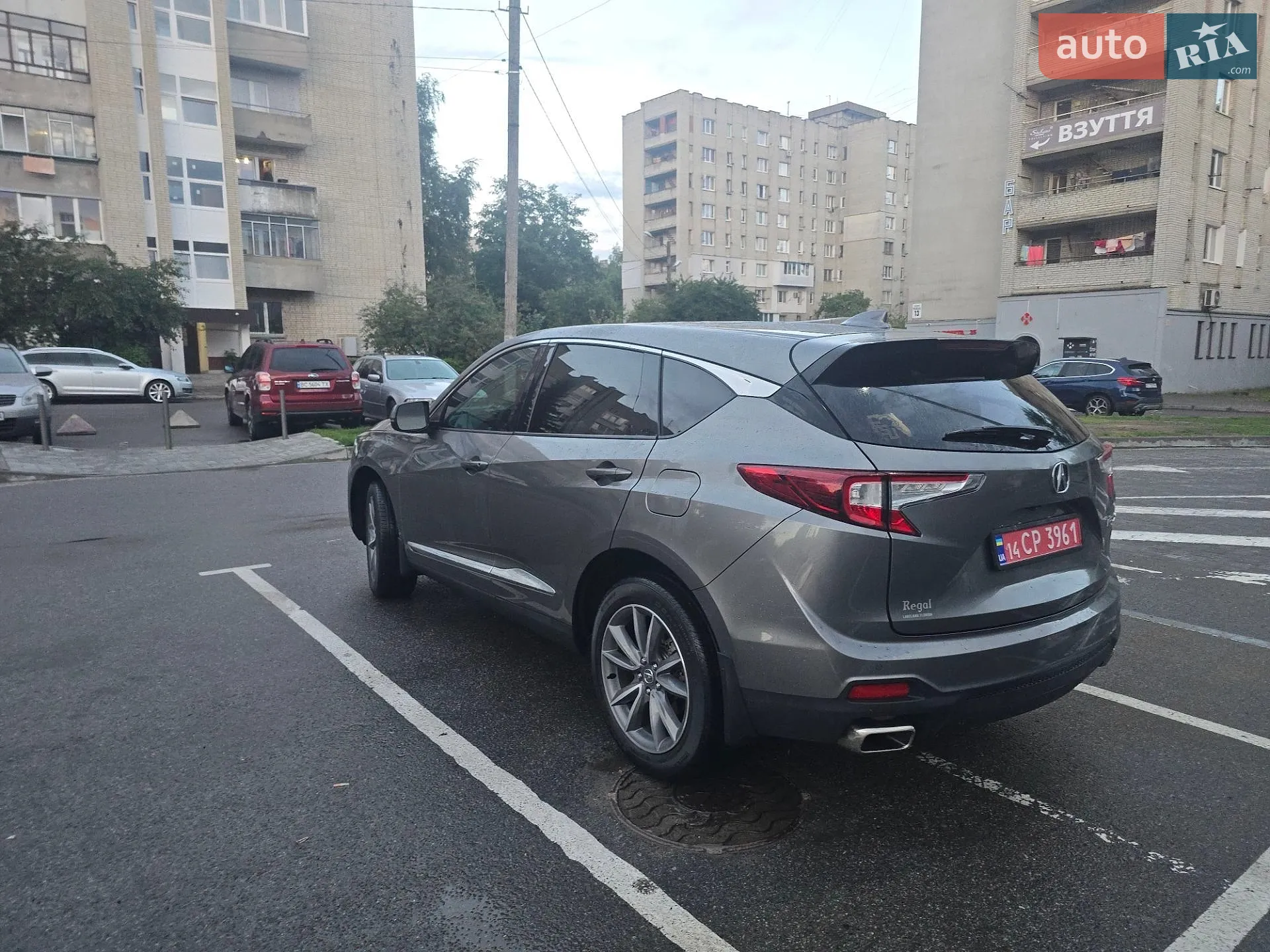 2023 Acura RDX - мініатюра 11