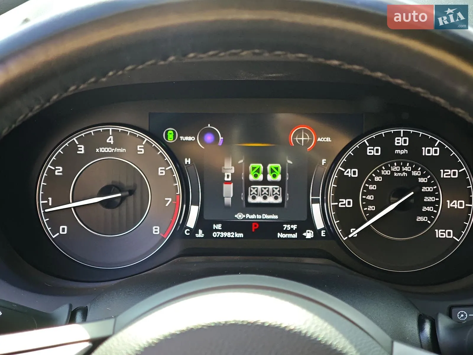 2022 Acura RDX - мініатюра 30