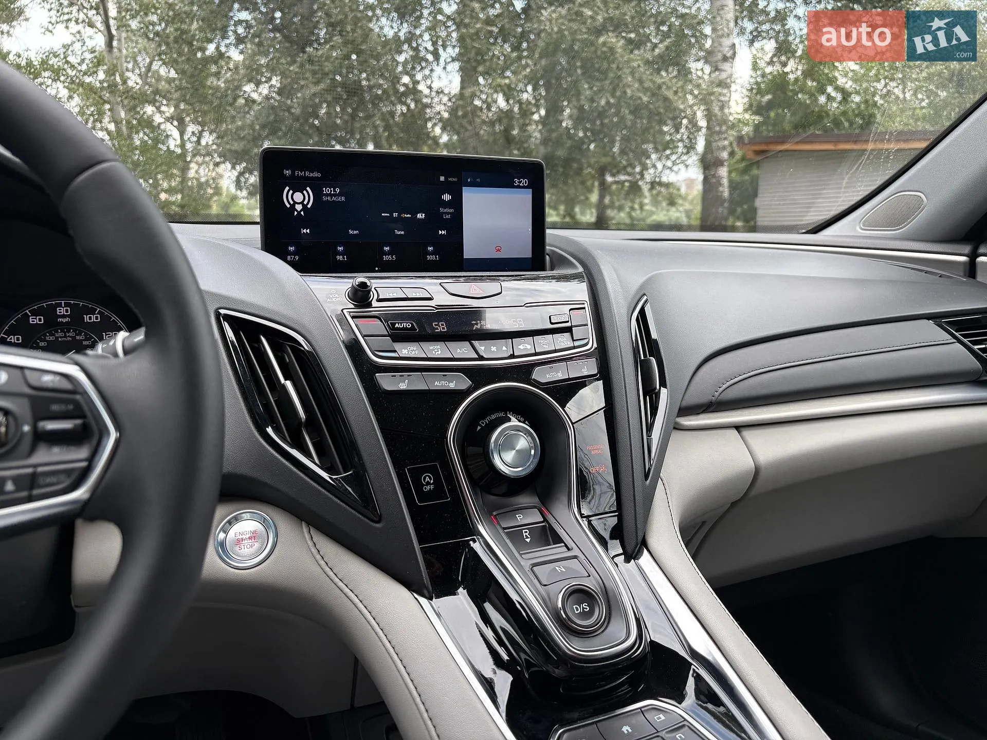2023 Acura RDX - мініатюра 16