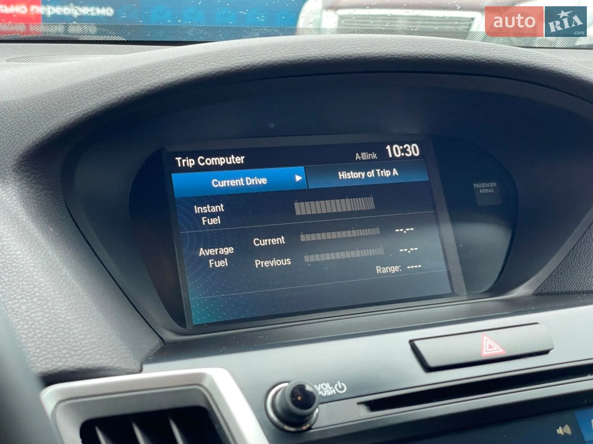 2017 Acura TLX - мініатюра 38