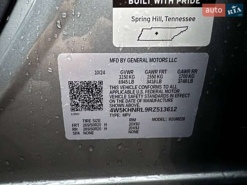 Внедорожник / Кроссовер Acura ZDX 2024 в Луцке фото 11 Внедорожник / Кроссовер Acura ZDX 2024 в Луцке