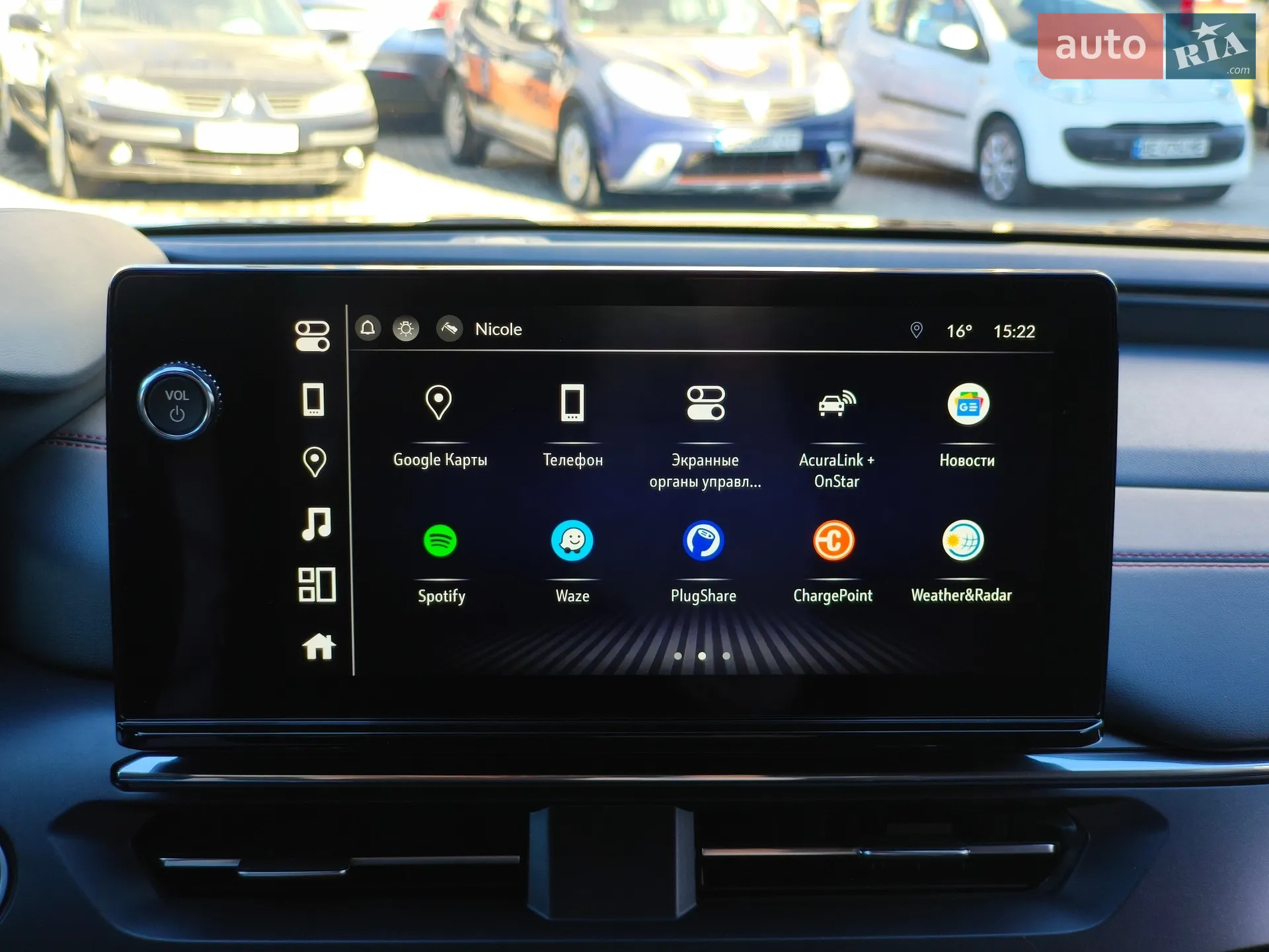 2024 Acura ZDX - мініатюра 29