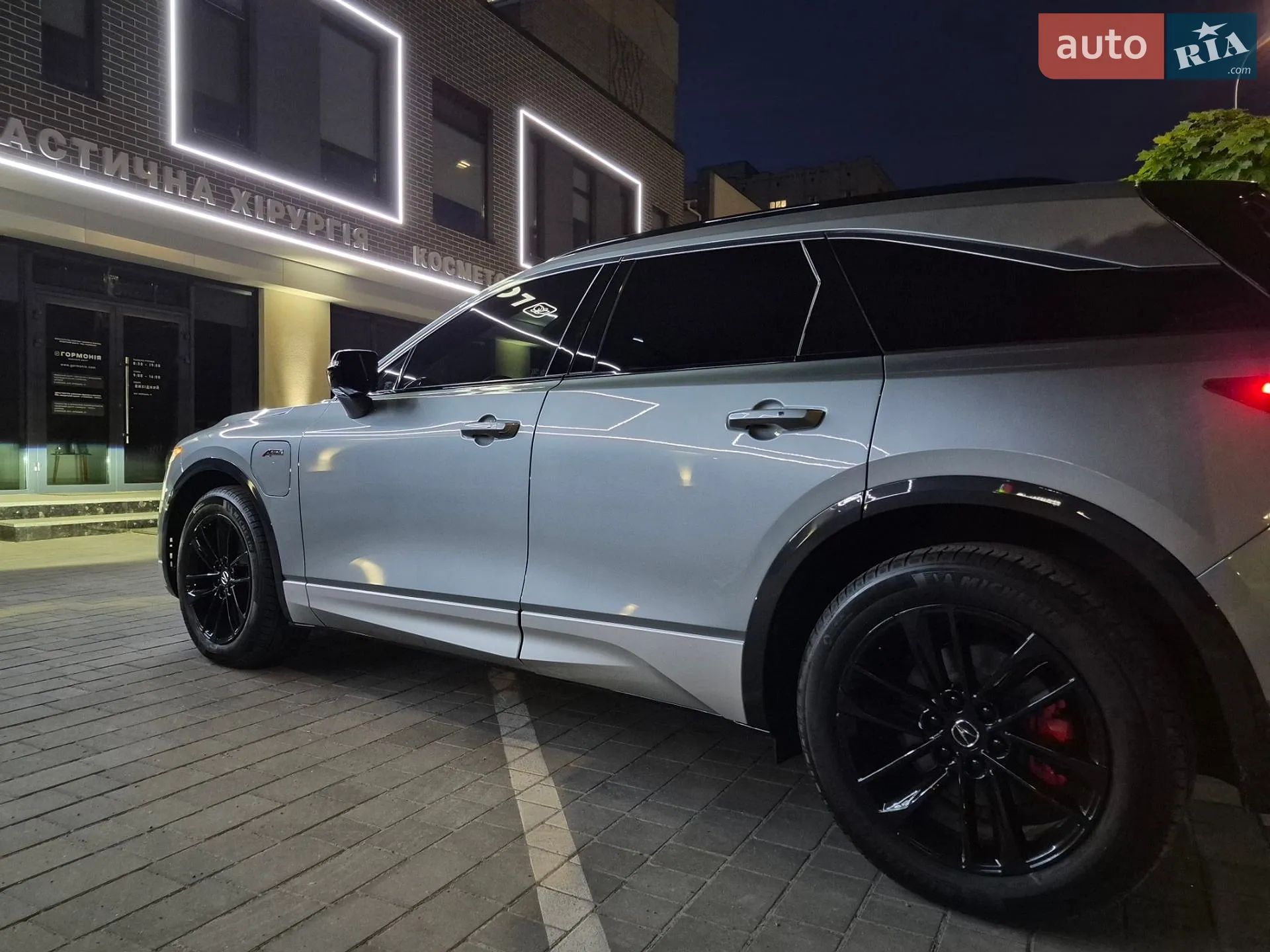 2024 Acura ZDX - мініатюра 53