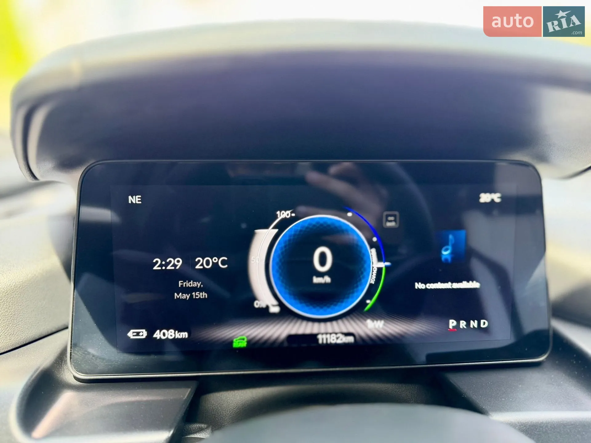 2024 Acura ZDX - мініатюра 66