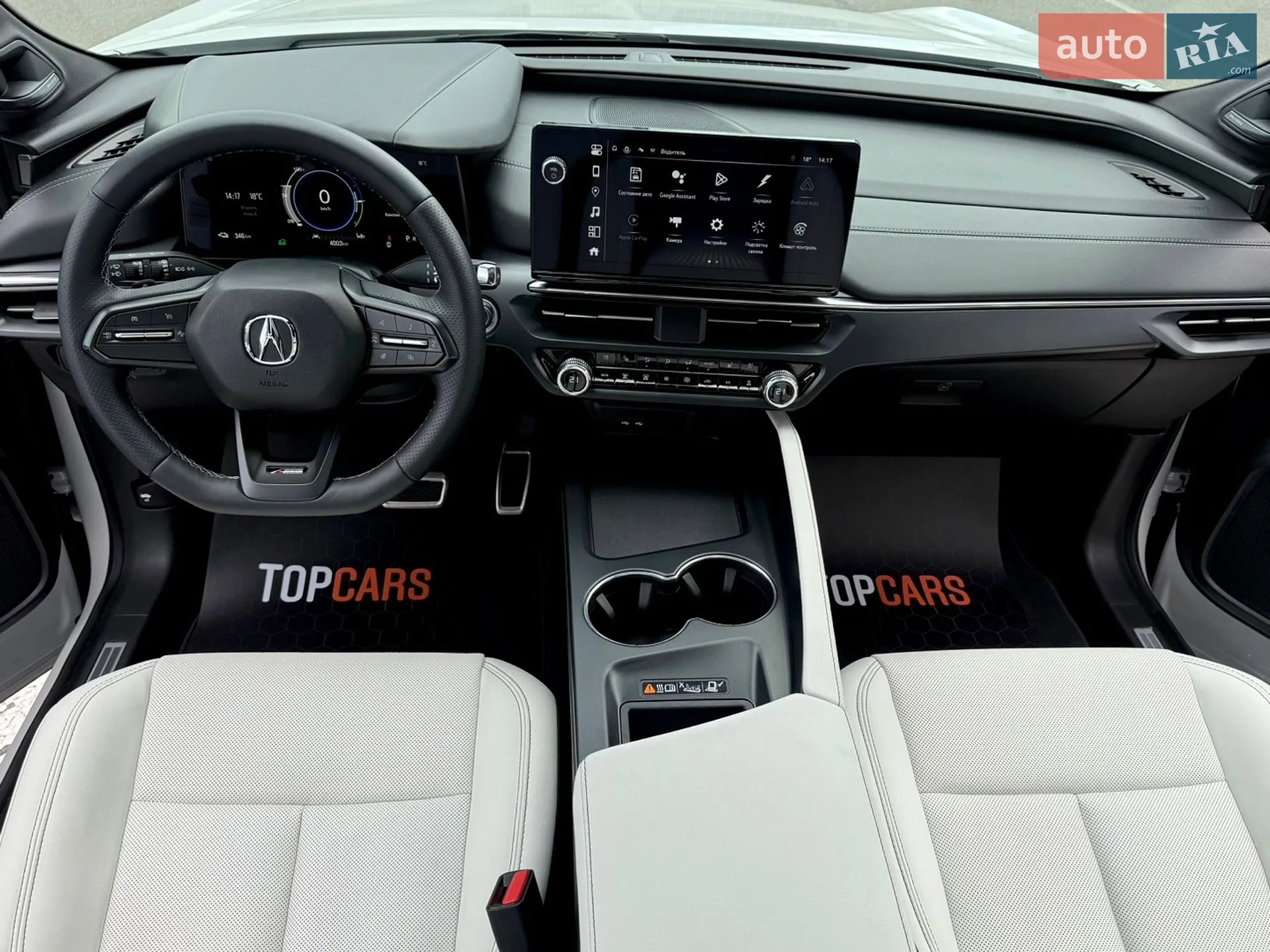 2024 Acura ZDX - мініатюра 51