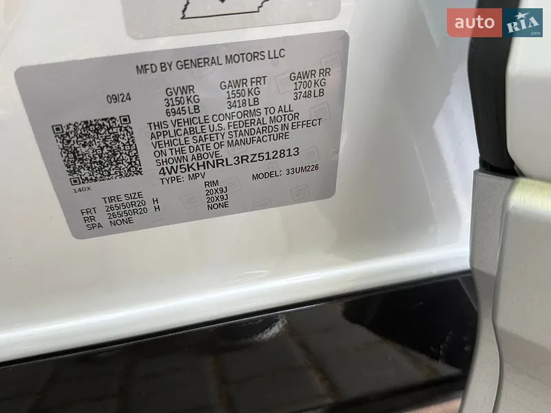 Acura ZDX 2024 VIN 4W5KHNRL3RZ512813 фото оголошення 24 з 57