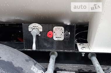 Газовоз ADR Trailers CTS 4 2023 в 