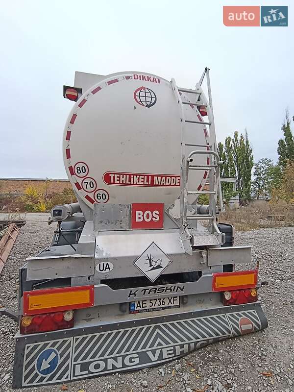 Цистерна ADR Trailers CTS 4 2013 в Дніпрі