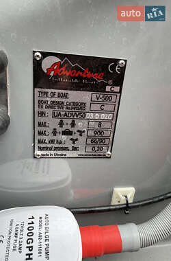 RIB Adventure V-500 2021 в 