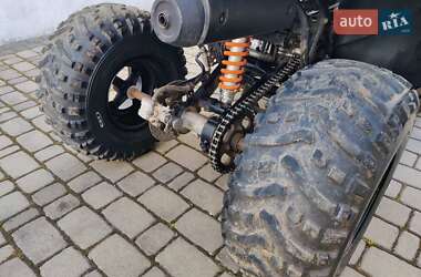 Квадроцикл  утилитарный Aeon Overland 2016 в 