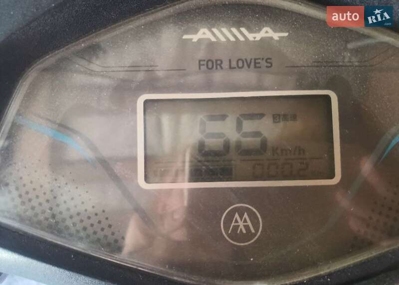 Скутер AIMA Journey King 2018 в Дніпрі