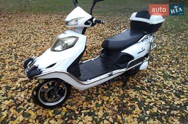Скутер AIMA Journey King 2018 в Южноукраинске