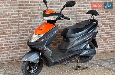 Мопеды AIMA Power Eagle 2018 в Воскресенском