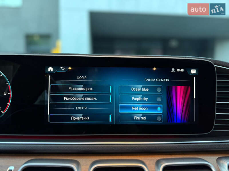 Седан AION V 2017 в Виннице