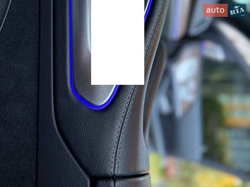 AION V 2017