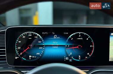 Универсал AION Y 2019 в Луцке