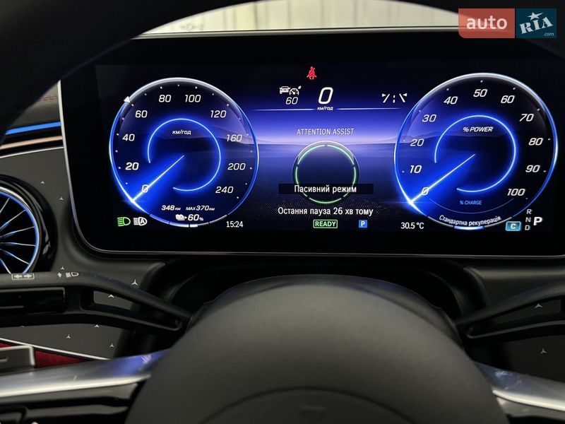 Седан Aito M9 2019 в Вінниці