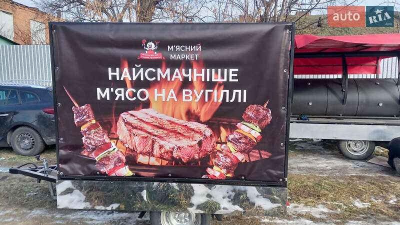 Легковий причіп Al-ko Легковой 2022 в Козятині