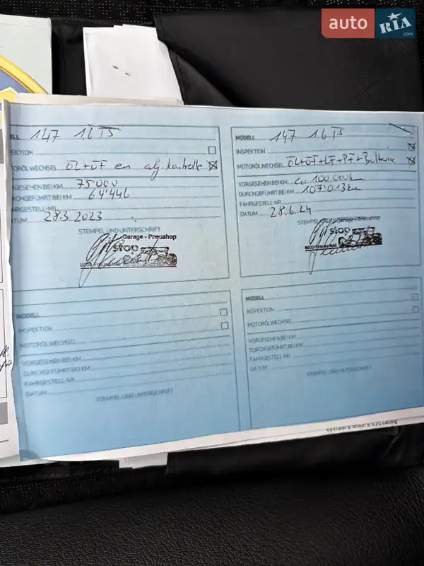 Хэтчбек Alfa Romeo 147 2009 в Киеве документ