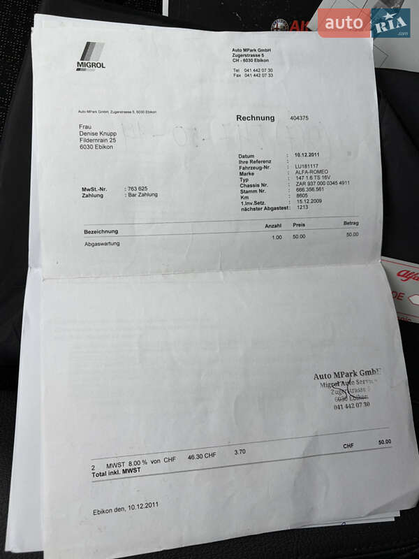 Хэтчбек Alfa Romeo 147 2009 в Киеве