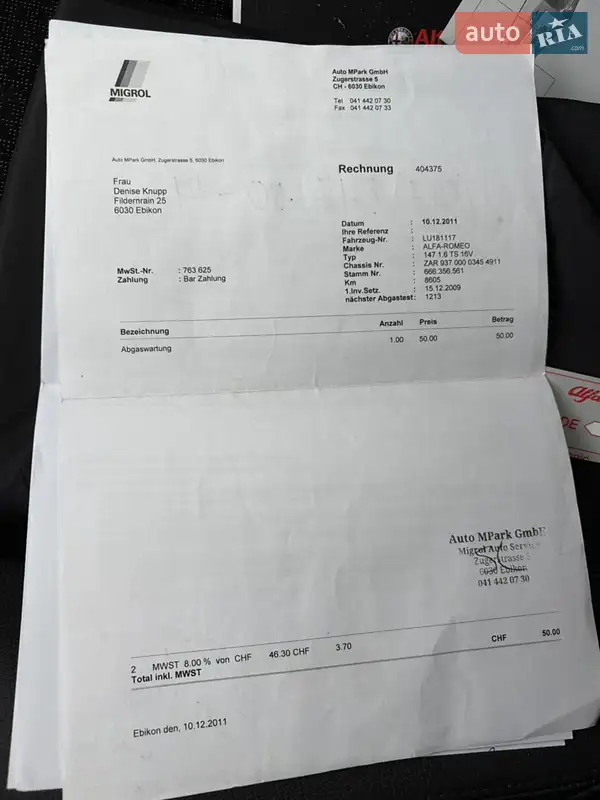 Хэтчбек Alfa Romeo 147 2009 в Киеве документ