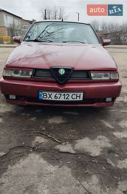 Седан Alfa Romeo 155 1997 в Ярмолинцях