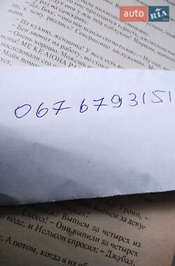 Универсал Alfa Romeo 159 2007 в Бобровице